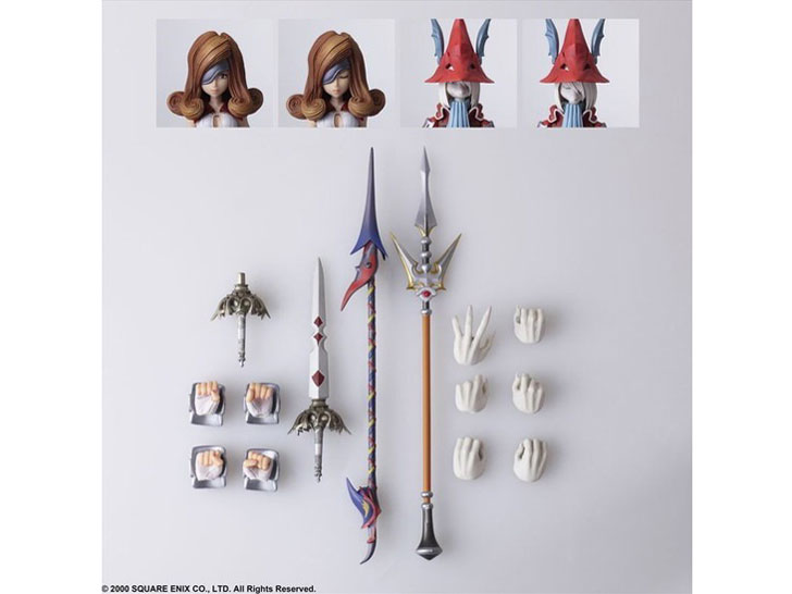 FINAL FANTASY IX BRING ARTS �t���C���E�N���Z���g & �x�A�g���N�X