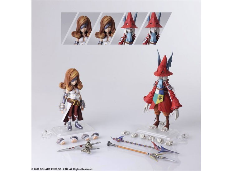 FINAL FANTASY IX BRING ARTS �t���C���E�N���Z���g & �x�A�g���N�X