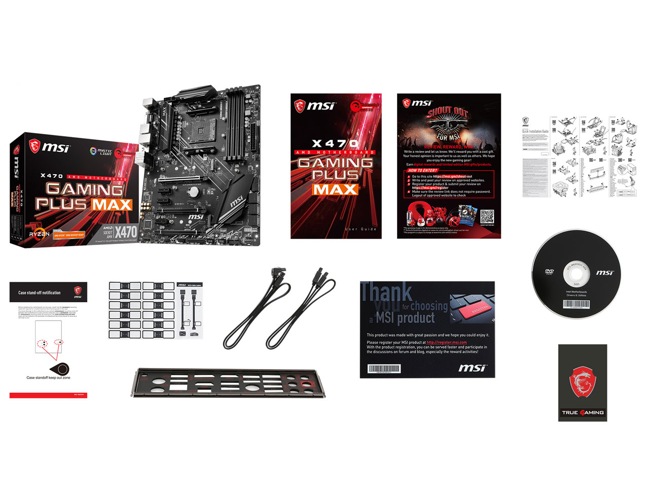 X470 GAMING PLUS MAX