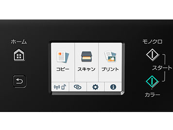 PIXUS TS6330 [�u���b�N]