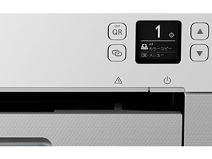 PIXUS TS5330 [�z���C�g]