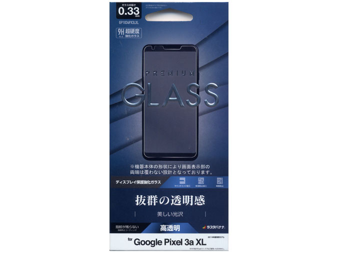 GP1834PX3LXL �̐��i�摜