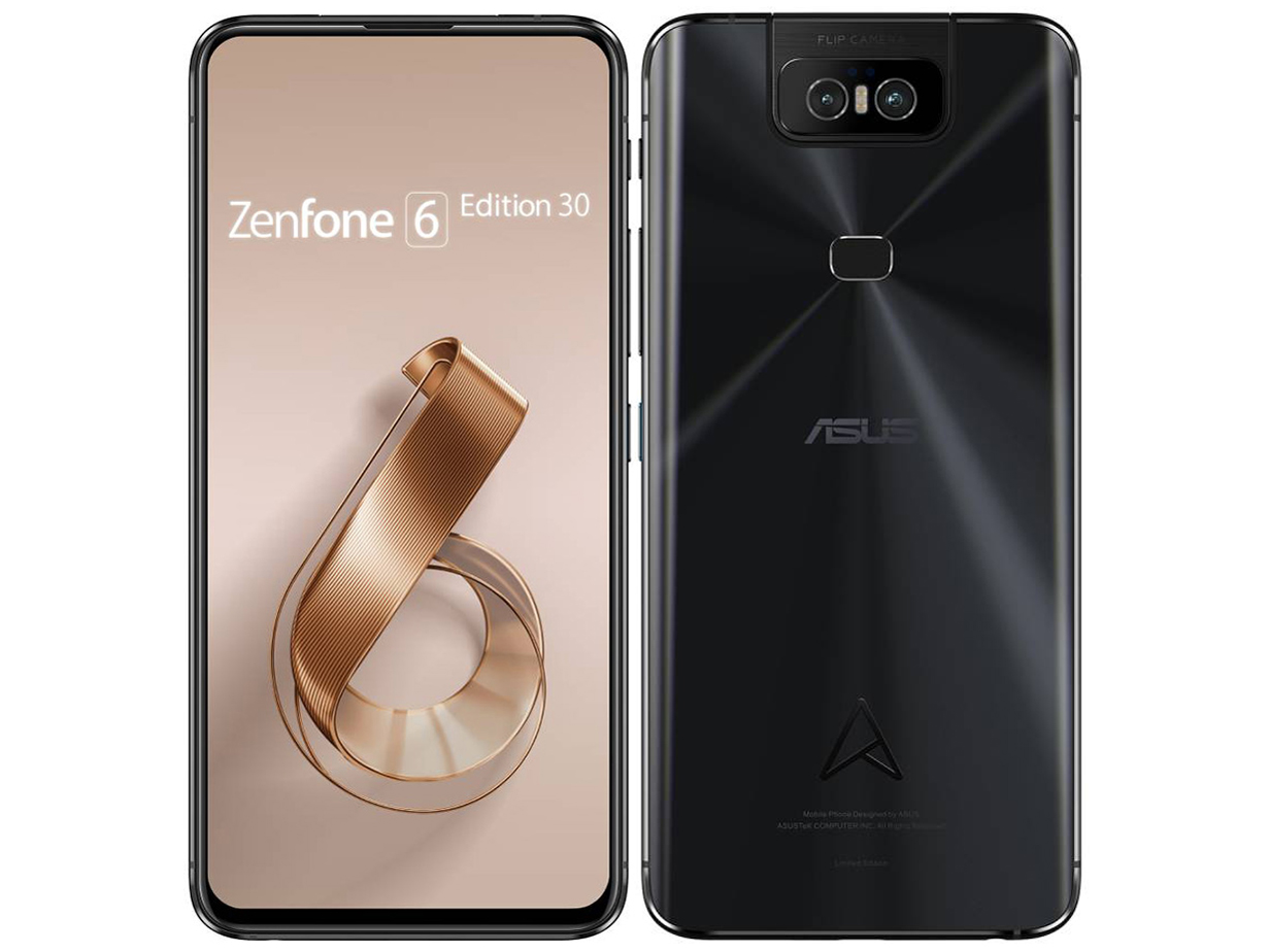 ZenFone 6 Edition 30｜価格比較・最新情報 - 価格.com