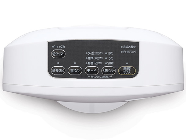 KJCH-12TDSW1