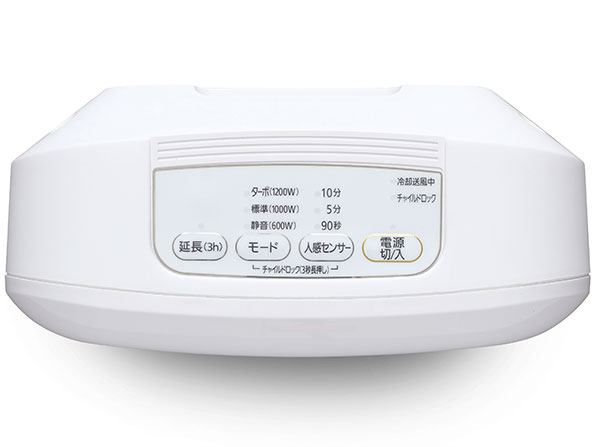 JCH-12TD4-W [�z���C�g]