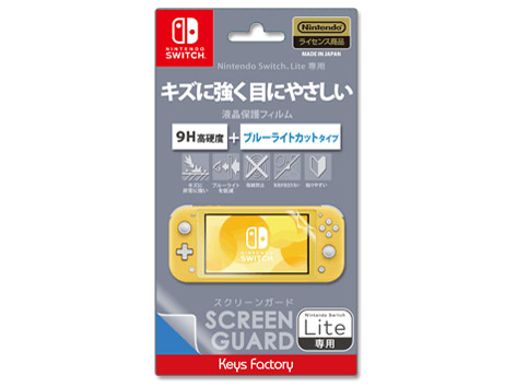 HSG-003 �̐��i�摜