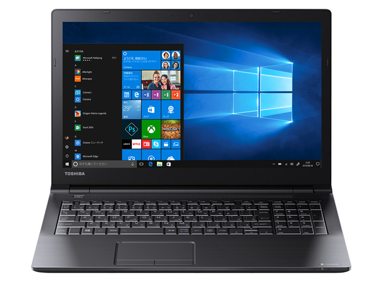 dynabook BZ35/MBSD ���i.com���� PBZ35MB-SRF-K 15.6�^HD Core i3 7020U 256GB_SSD Office�Ȃ� �̐��i�摜