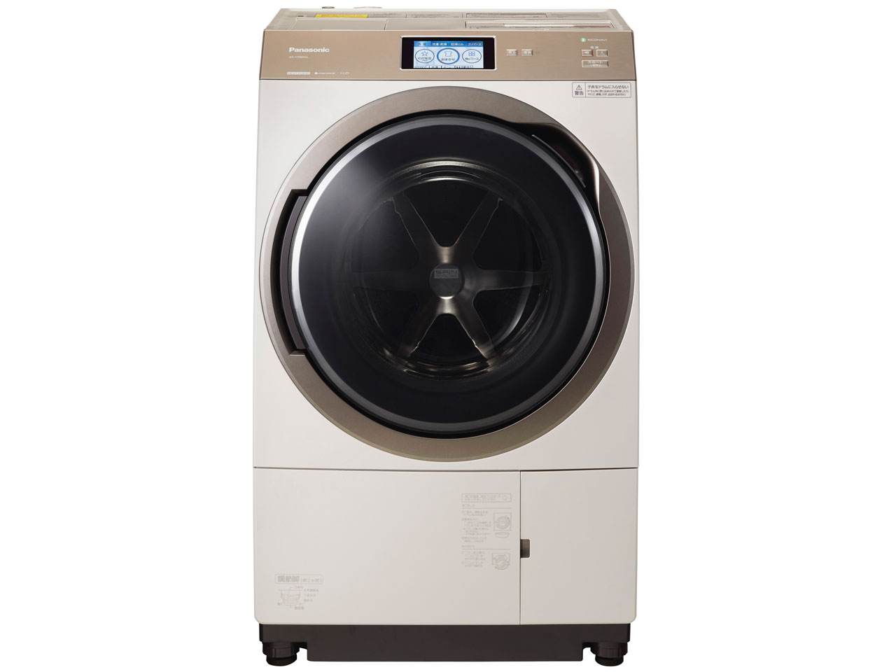 NA-VX900AL-N [�m�[�u���V�����p��]