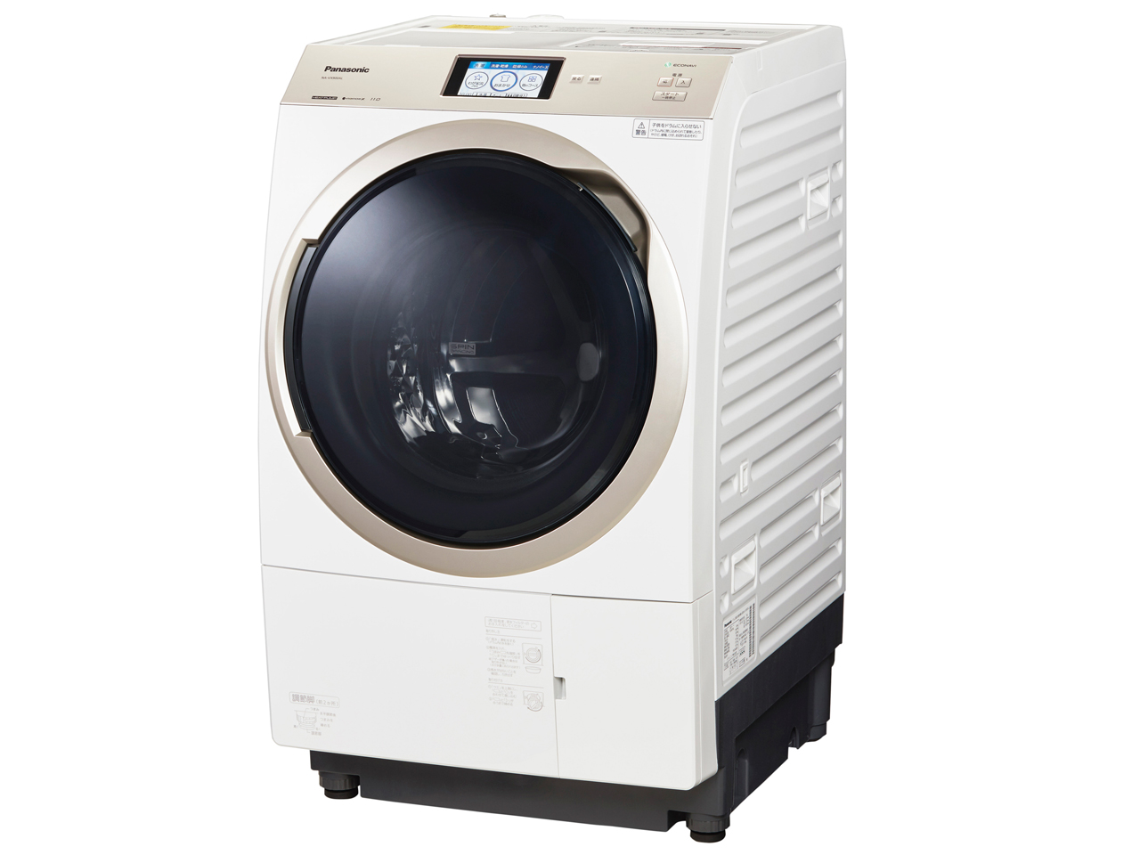 パナソニック NA-VX900AL-W ドラム式洗濯乾燥機 2019年 パナソニック NA-VX900AL-W [クリスタルホワイト] 価格比較