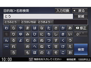 �X�g���[�_ CN-RE06WD