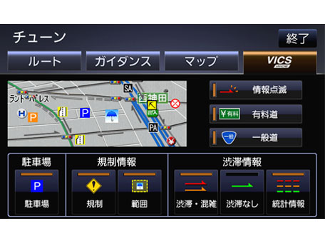 �X�g���[�_ CN-RX06WD