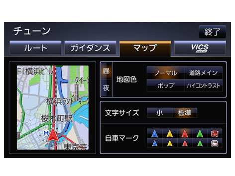 �X�g���[�_ CN-RX06D