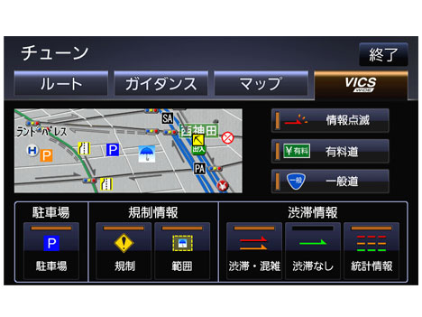 �X�g���[�_ CN-RX06D