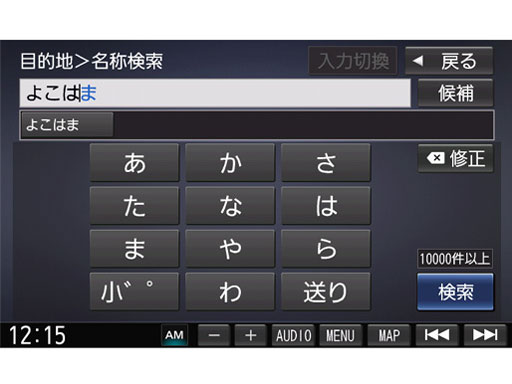 �X�g���[�_ F1X PREMIUM10 CN-F1X10BD