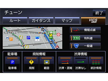 �X�g���[�_ F1X PREMIUM10 CN-F1X10D