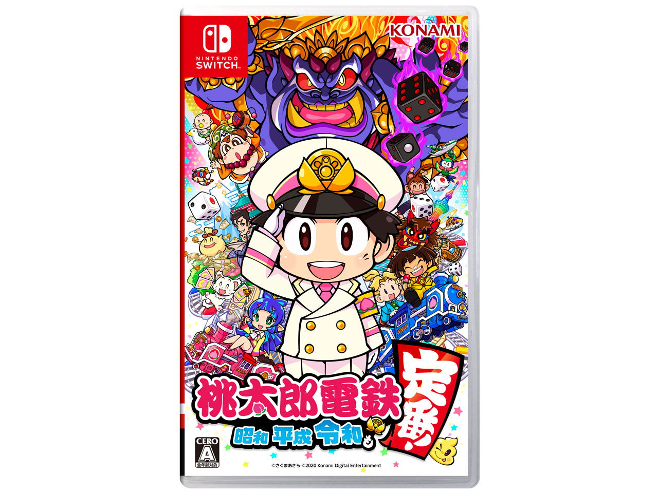 �����Y�d�S �`���a ���� �ߘa����ԁI�` [Nintendo Switch] �̐��i�摜