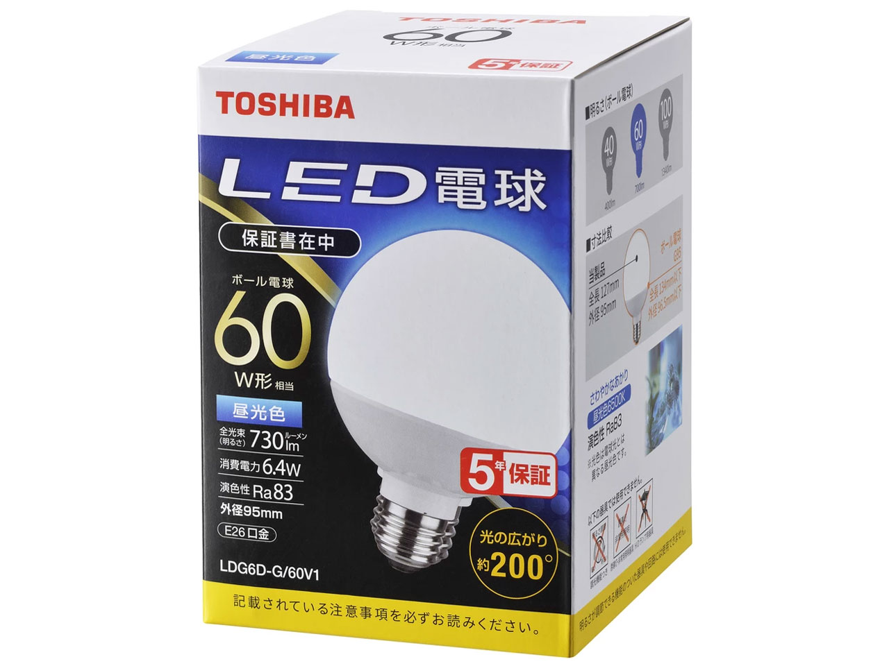 東芝 LDG6D-G/60V1 [昼光色] 価格比較 - 価格.com