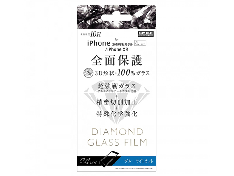 RT-P21RFG/DMB [�u���b�N] �̐��i�摜