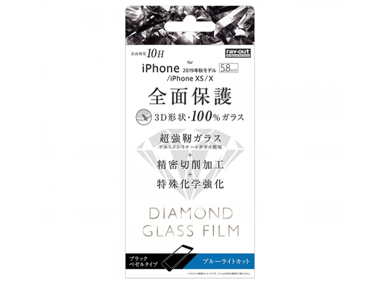 RT-P23RFG/DMB [�u���b�N] �̐��i�摜