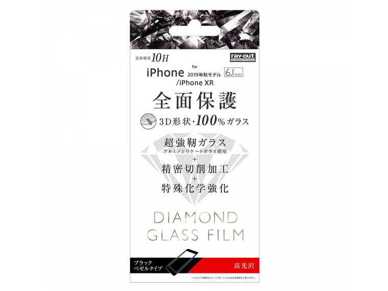 RT-P21RFG/DCB [�u���b�N] �̐��i�摜