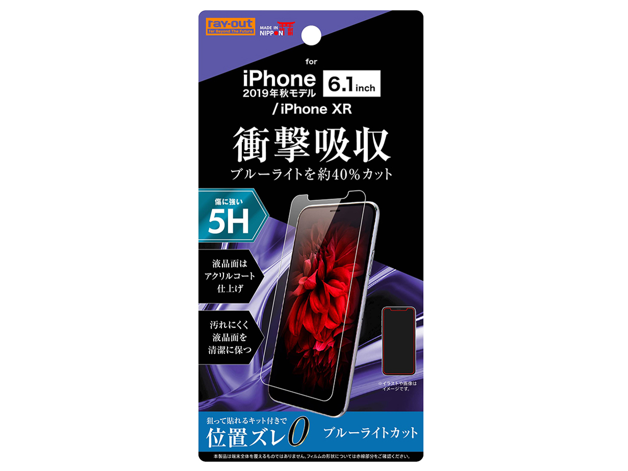 RT-P21FT/S1 �̐��i�摜