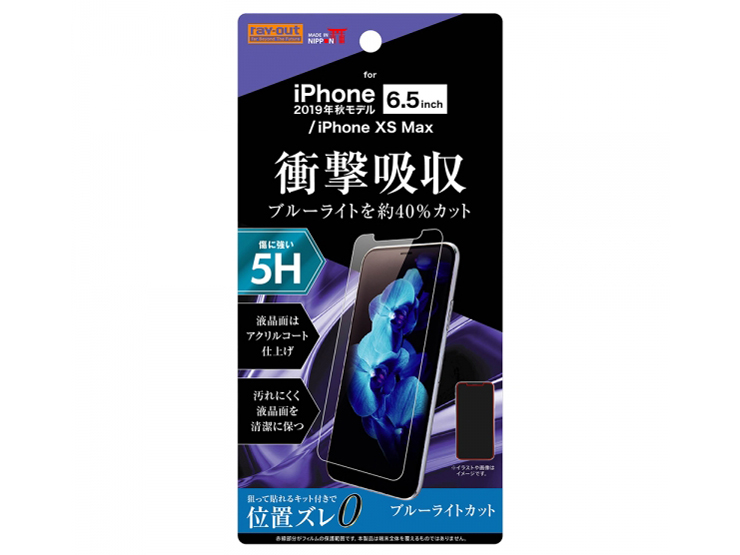 RT-P22FT/S1 �̐��i�摜