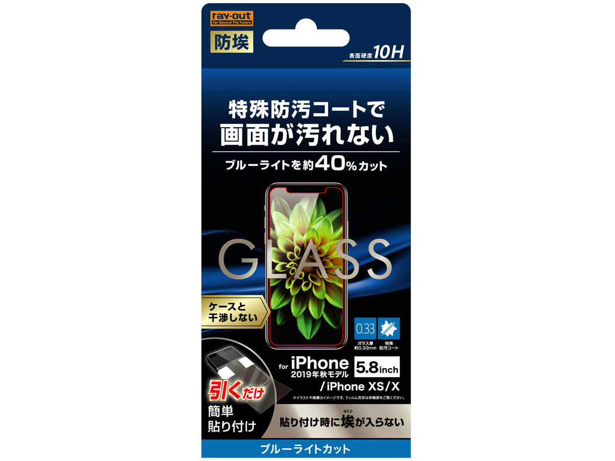 RT-P23F/BSMG �̐��i�摜