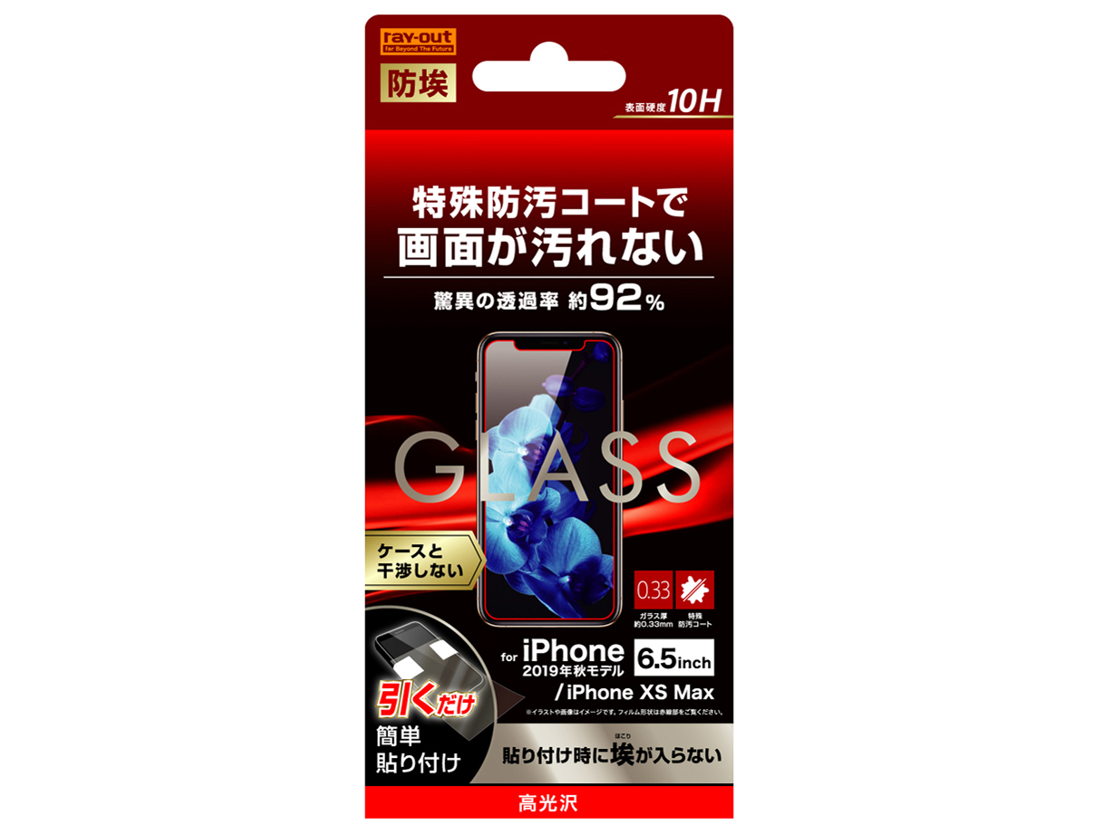 RT-P22F/BSCG �̐��i�摜