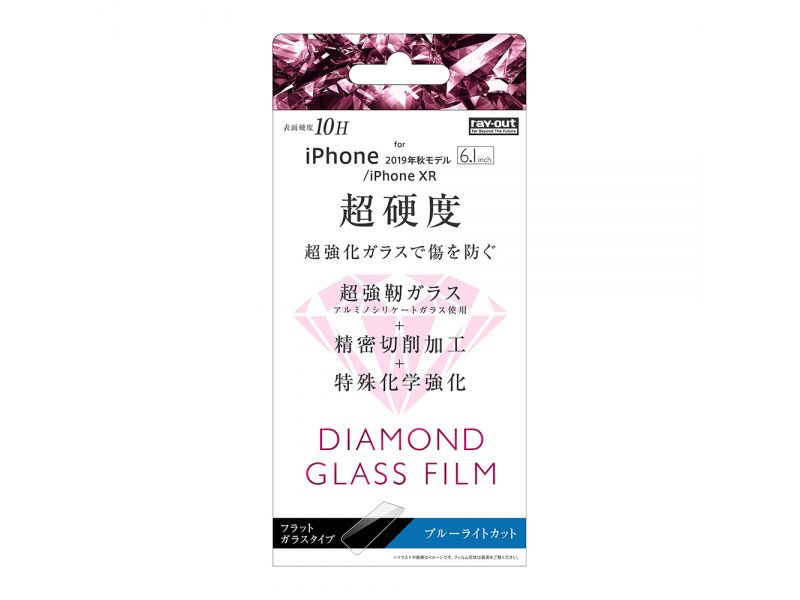 RT-P21FA/DMG �̐��i�摜