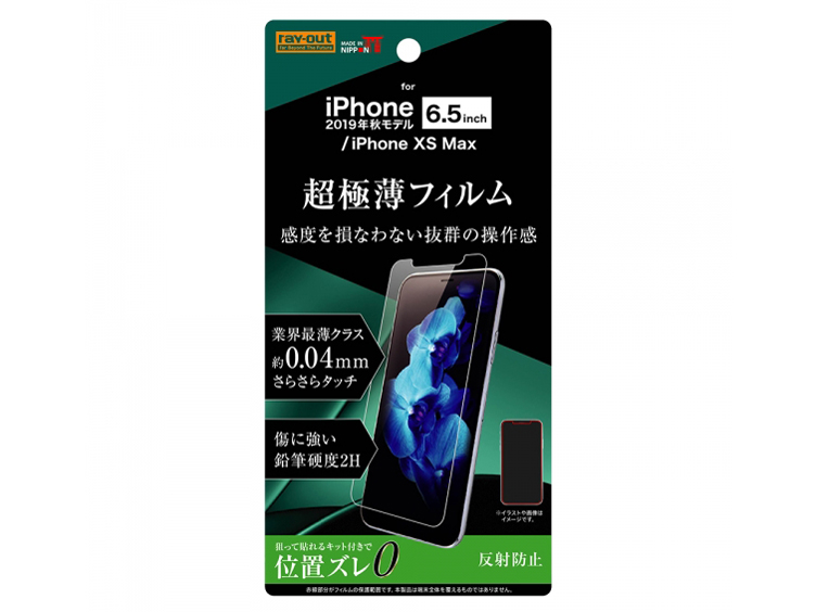 RT-P22FT/UH �̐��i�摜