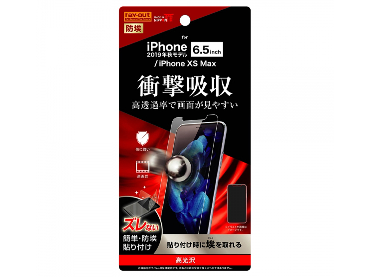 RT-P22F/DA �̐��i�摜