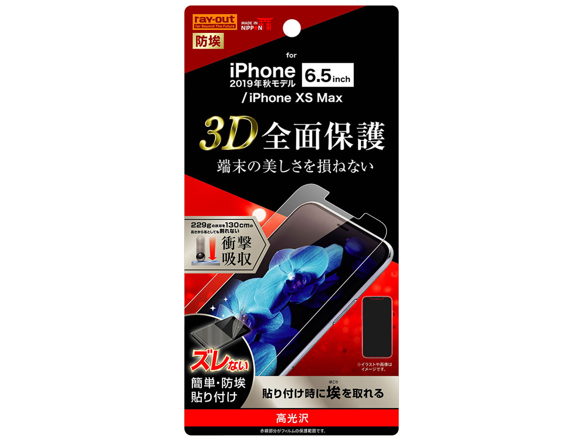 RT-P22F/WZD �̐��i�摜