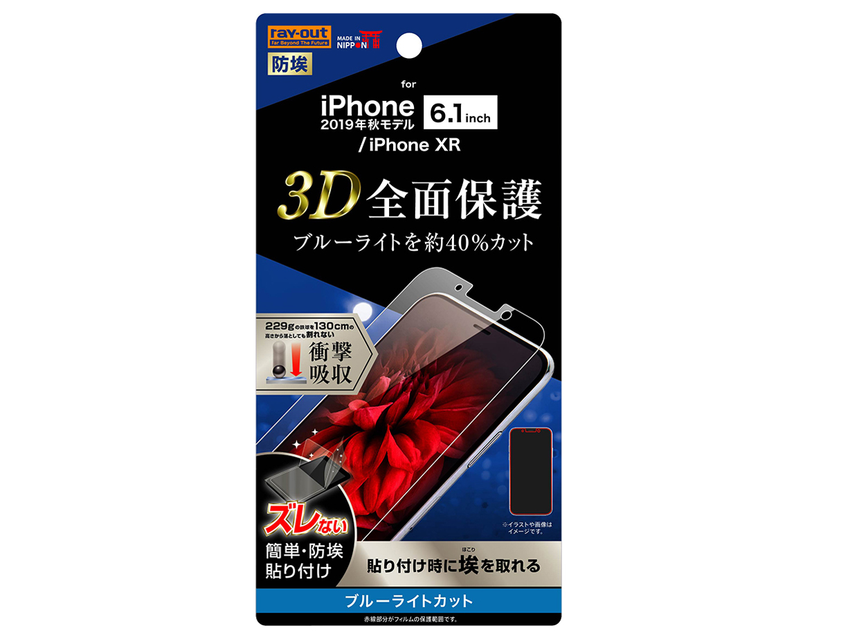 RT-P21F/WZM �̐��i�摜