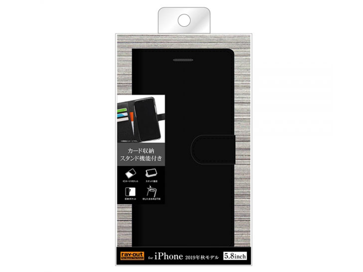 RT-P23ELC1/BB [�u���b�N/�u���b�N]