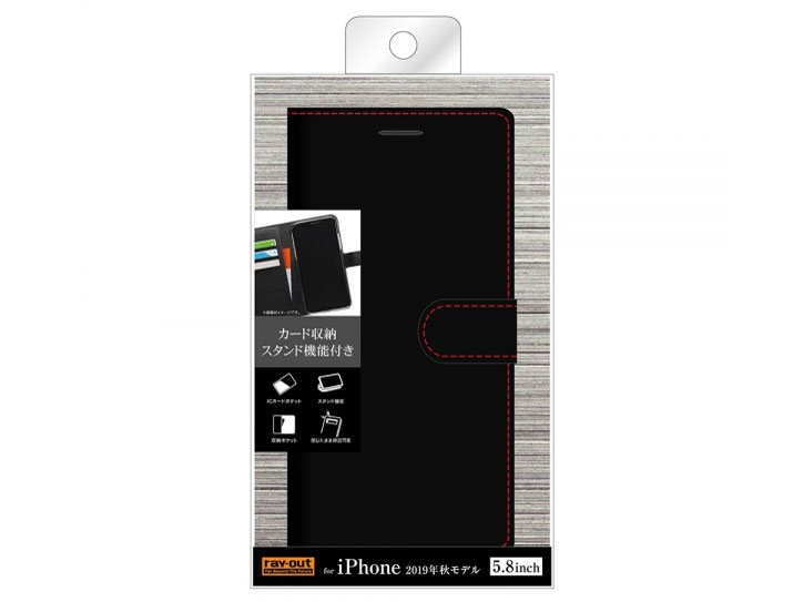 RT-P23ELC1/BR [�u���b�N/���b�h]