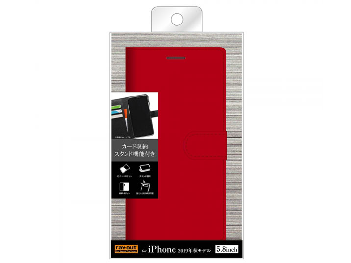 RT-P23ELC1/R [���b�h]