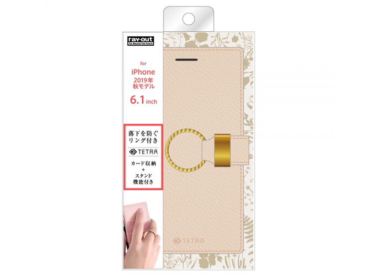 RT-P21TBC5/BE [�x�[�W��]