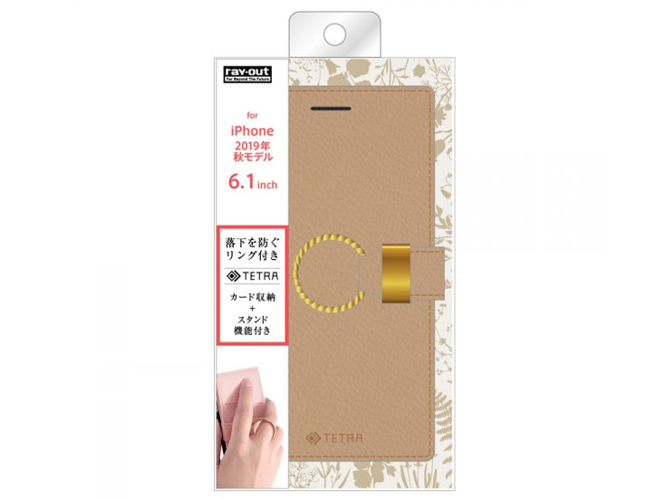 RT-P21TBC5/M [���J]