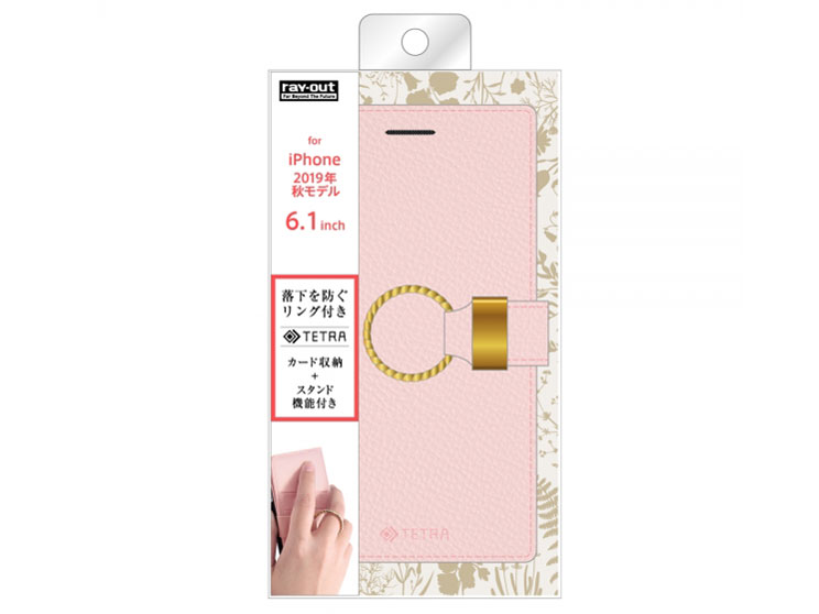 RT-P21TBC5/P [�s���N]