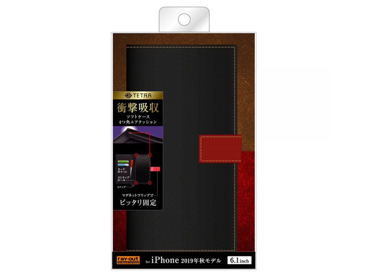 RT-P21TBC6/BR [�u���b�N/���b�h]