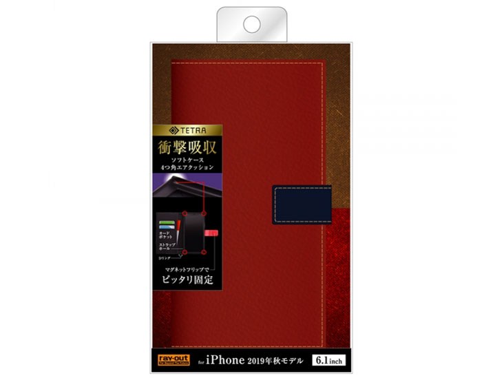 RT-P21TBC6/RN [���b�h/�l�C�r�[]