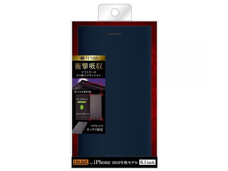 RT-P21TBC1/DN [�_�[�N�l�C�r�[]