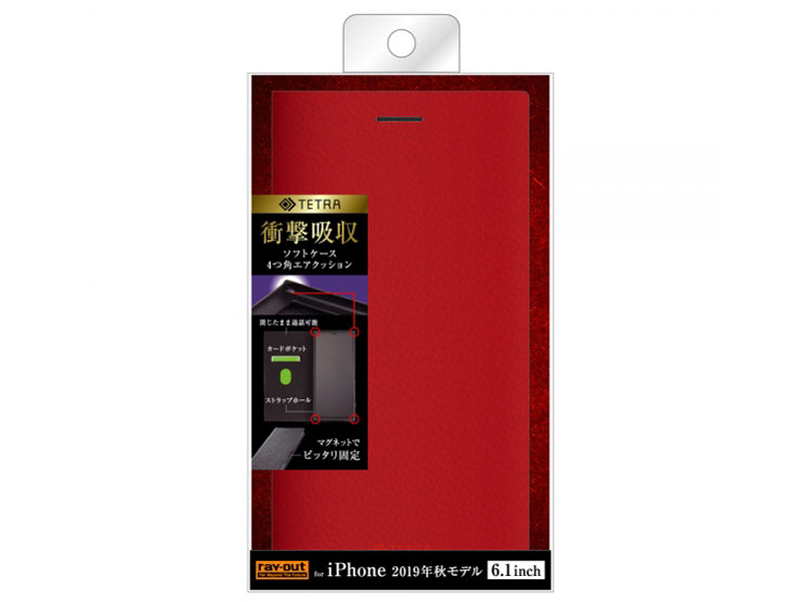 RT-P21TBC1/R [���b�h]