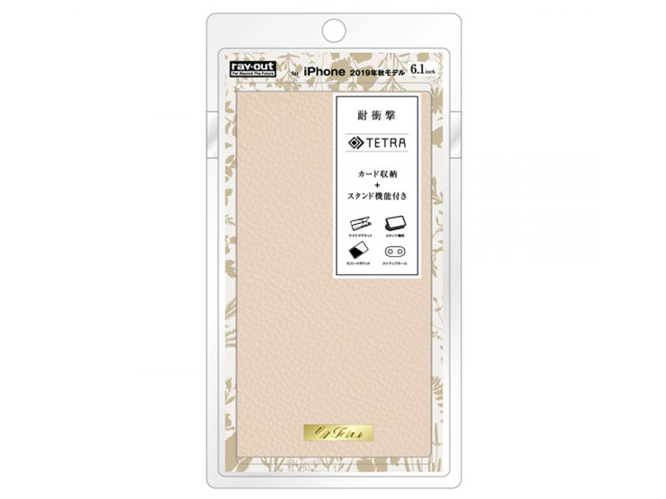 RT-P21TBC2/BE [�x�[�W��]