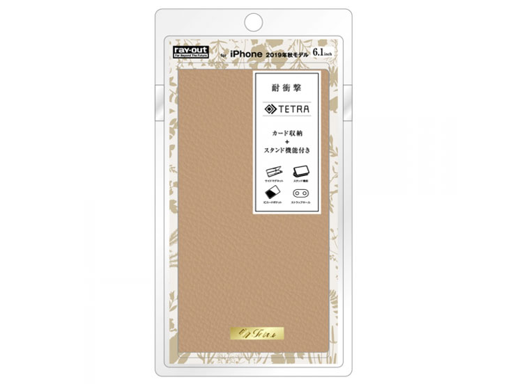 RT-P21TBC2/M [���J]