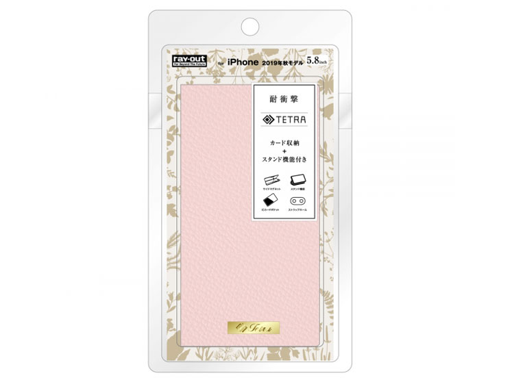 RT-P23TBC2/P [�s���N]