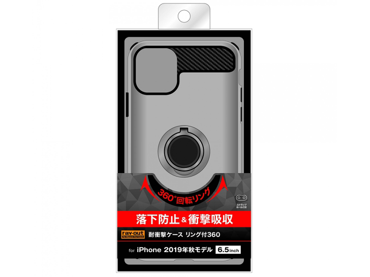 RT-P22AC2/SV [�V���o�[]