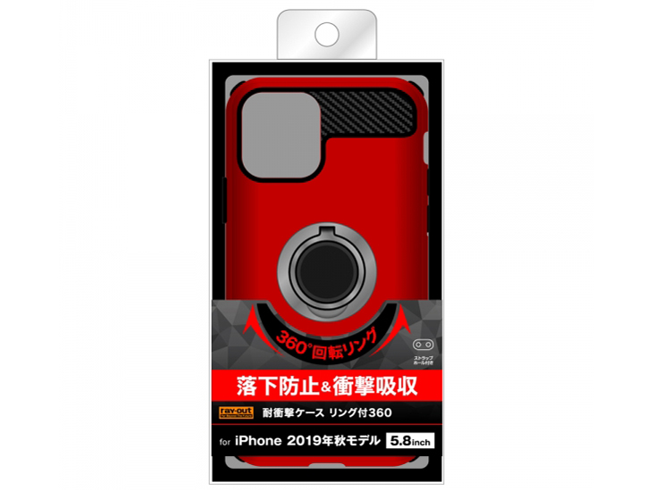 RT-P23AC2/R [���b�h]