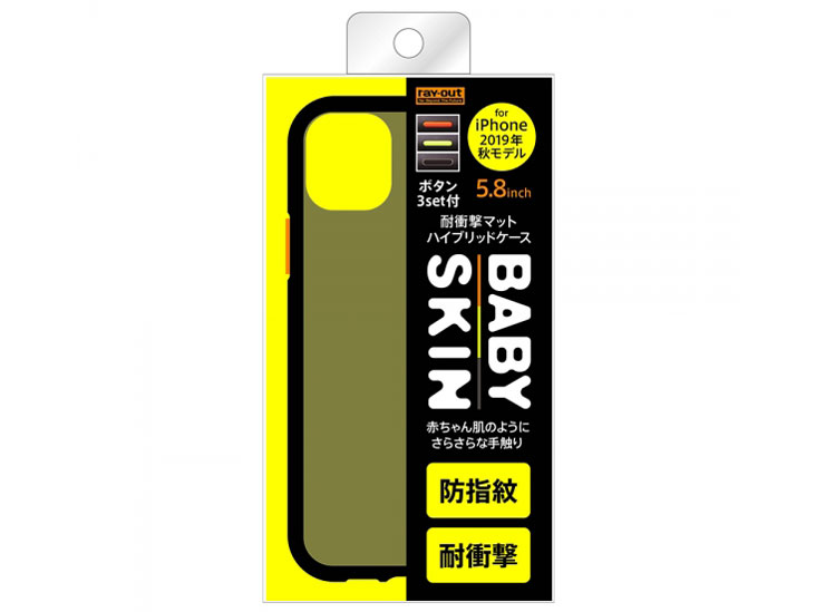 RT-P23BS1/B [�u���b�N]