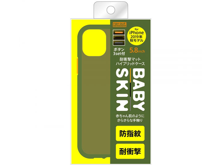 RT-P23BS1/G [�J�[�L�E�O���[��]